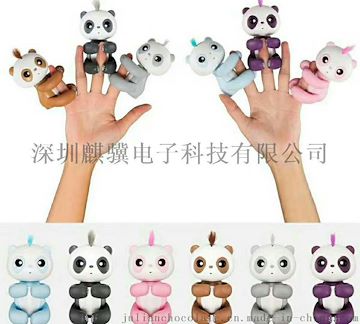 手指熊猫抱指国宝指尖熊猫益智儿童礼物fingerllings